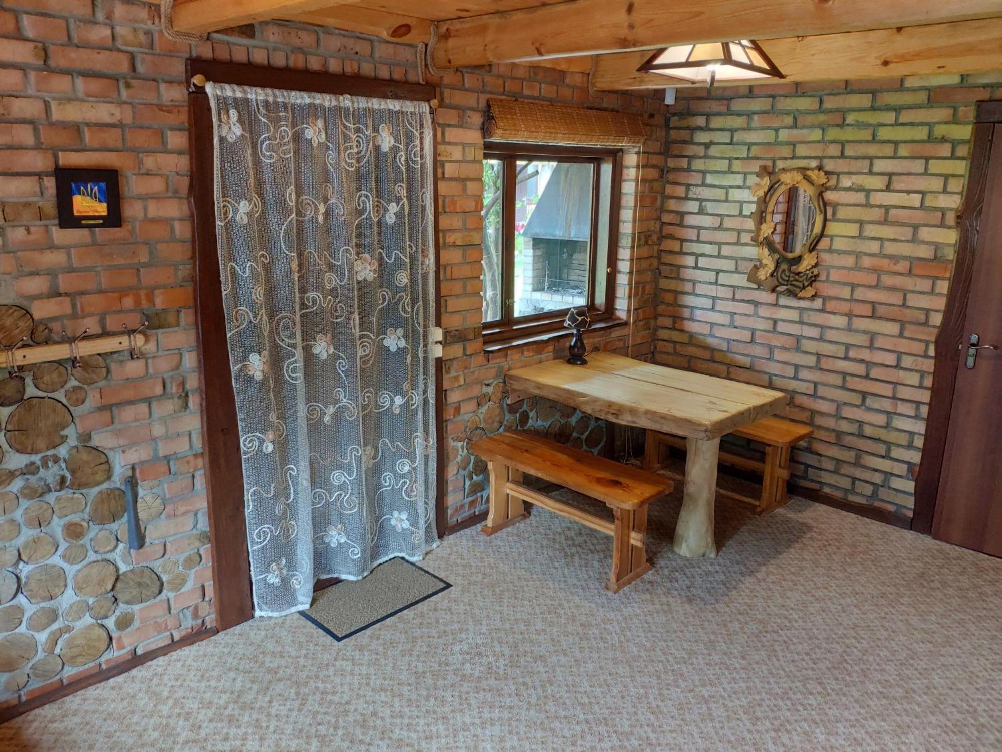 Apartmán Zelenyi Rai Sviťaz Pokoj fotografie